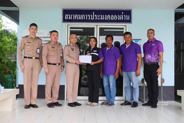 เริ่มแล้ว กิจกรรมน้อมเกล้าฯ ถวายปลากะตักแห้ง ปลาทูเค็มและอาหารทะเลที่มีสารไอโอดีน ครั้งที่ 30 ประจำปี 2569”