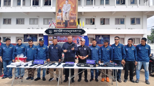 กาฬสินธุ์-กก.สืบสวน 3 บก.สส.ภ.4 ขยายผลจับผู้ต้องหากระทำความผิดฐานฟอกเงิน