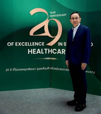 โรงพยาบาลพญาไท 3 ฉลองครบรอบ 29 ปี ที่ไม่เคยหยุดพัฒนาดูแลเคียงข้างด้วยประสบการณ์แพทย์เฉพาะทาง