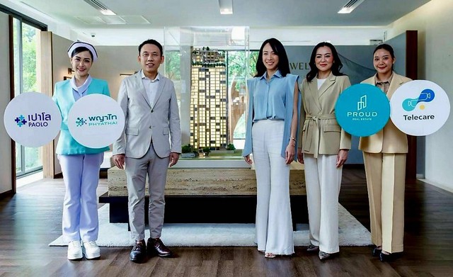 เครือพญาไท-เปาโล จับมือ PROUD REAL ESTATE สร้างมาตรฐานดูแลสุขภาพยุคใหม่