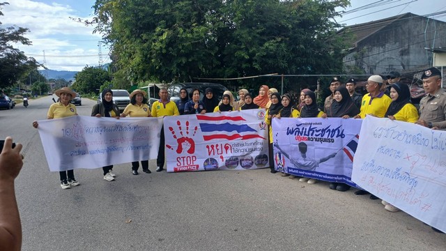 นราธิวาส-รวมใจกันต่อต้านความรุนแรง “กองภาคประชาสังคม ศูนย์สันติวิธี กอ.รมน.ภาค4ส่วนหน้า พร้อมให้กำลังใจกับคนในพื้นที่