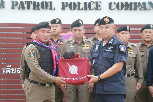 ผบช.ภ.2 ลงพื้นที่ชายแดนไทย–กัมพูชา รับฟังปัญหา และสร้างขวัญกำลังใจตำรวจผู้ปฏิบัติภารกิจ ตอบสนองนโยบาย และความห่วงใยของ ผบ.ตร.