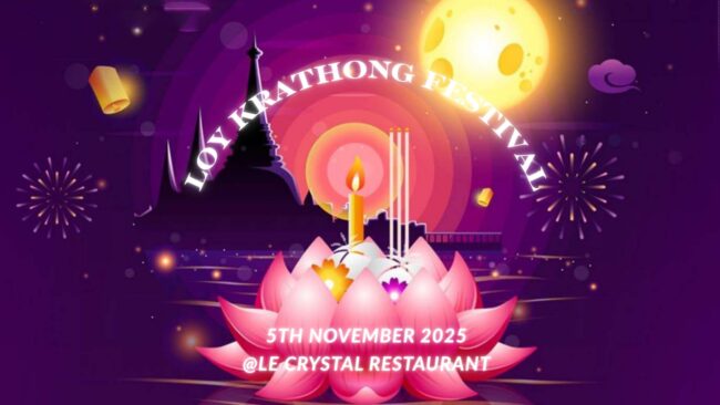 เทศกาลลอยกระทง ณ ร้านอาหารเลอคริสตัล วันที่ 5 พฤศจิกายน 2568 จังหวัดเชียงใหม่