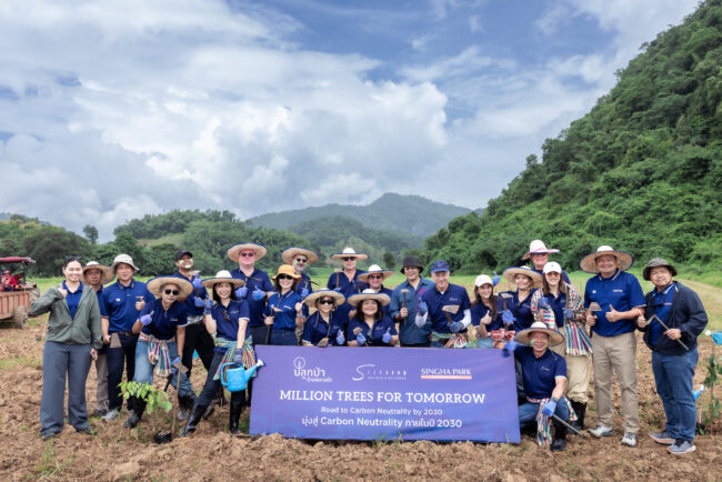 ทราย โฮเทล แอนด์ รีสอร์ท เปิดตัว ‘Green Button’ ฟีเจอร์ใหม่ล่าสุด เพื่อขับเคลื่อนการท่องเที่ยวอย่างยั่งยืน ชวนปลูกป่าได้เพียงคลิกเดียว