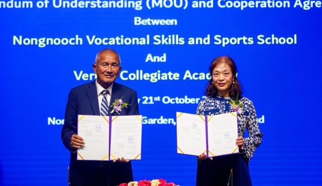 โรงเรียนนงนุชพัฒนาทักษะอาชีพและกีฬา จับมือ Veritas Collegiate Academyลงนาม MOU ร่วมพัฒนาหลักสูตร “เรียนรู้จากการลงมือทำจริง” สู่การศึกษาระดับนานาชาติ