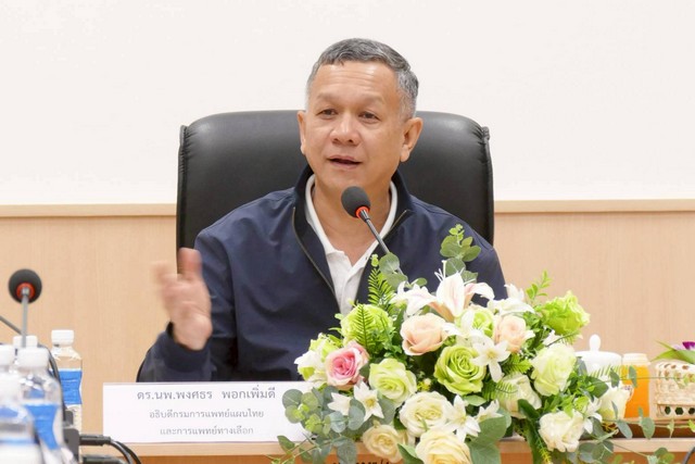 อธิบดีกรมแพทย์แผนไทยฯ ติดตามโครงการตามพระราชดำริฯ ‘น้ำพุร้อนสันกำแพง’ จ. เชียงใหม่