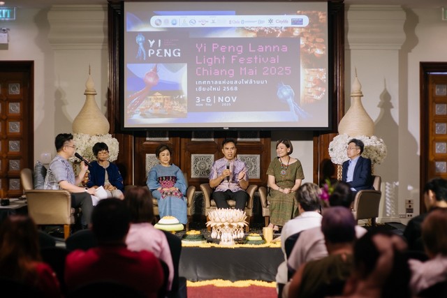 เชียงใหม่-เตรียมจัดงานเทศกาล Yi Peng Lanna Light Festival 2025 “ล้านนา บูชา และแสงไฟ”
