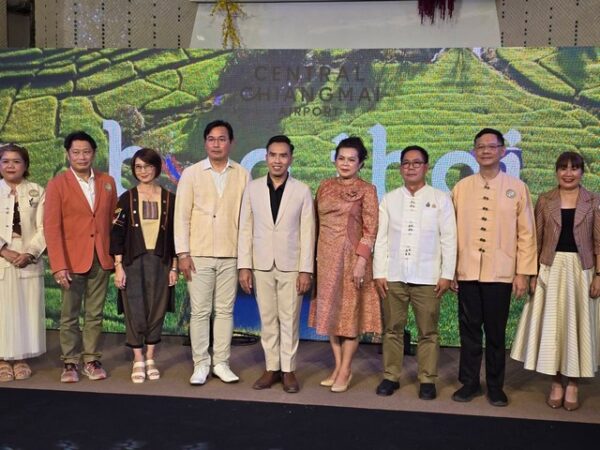 เชียงใหม่-เซ็นทรัล เชียงใหม่ แอร์พอร์ต จัดงาน Grand Opening โซน Hug Thai