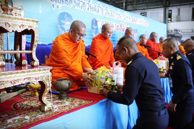 เชียงใหม่-กองบิน 41 จัดพิธีทำบุญวันคล้ายวันสถาปนา ฝูงบิน 411 กองบิน 41