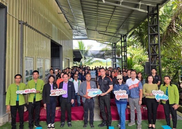 เชียงใหม่-สยามคูโบต้า – กรมพัฒนาที่ดิน ลุยเชียงใหม่ ดัน “โครงการส่งเสริมการจัดการน้ำโดยใช้รถขุดคูโบต้า”รับมือวิกฤตน้ำในพื้นที่การเกษตร