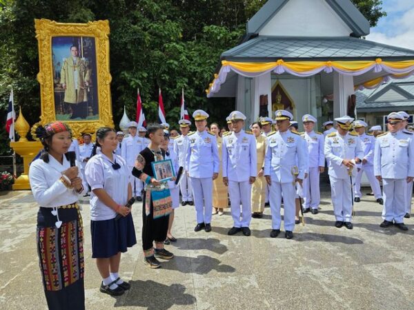 เชียงใหม่-กองทัพอากาศ จัดพิธีบำเพ็ญกุศล เนื่องในวัน “นวมินทรมหาราช ประจำปี 2568”