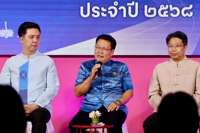 เชียงใหม่-เทศบาลนครเชียงใหม่ เตรียมจัด”งานประเพณียี่เป็งเชียงใหม่ 2568“อย่างยิ่งใหญ่ อลังการ