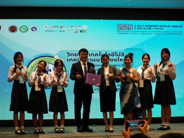 เชียงใหม่- ปิดฉากอย่างงดงาม โครงการ “ภาษาจีน + AI + TikTok” มช. ประจำปี 2568