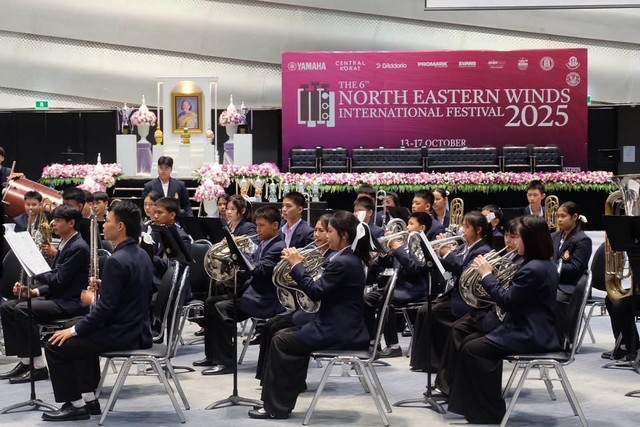 เชียงใหม่-วงโยธวาทิตโรงเรียนวัฒโนทัยฯ คว้าเหรียญทองการประกวดวงโยธวาทิตระดับนานาชาติ