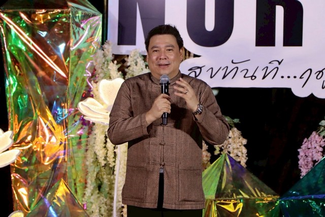 เชียงใหม่- ททท. เปิดฤดูกาลท่องเที่ยวภาคเหนือ ปี 2569 “Season of North 2026 : สุขทันที…ฤดูนี้ฤดูเหนือ”