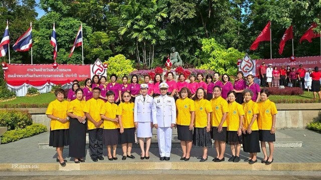 ฉะเชิงเทรา-ทม.ฉะเชิงเทรา จัดพิธีน้อมรำลึก 125 ปี “สมเด็จย่า”