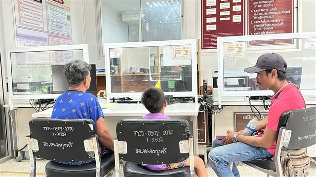 กาฬสินธุ์ยายวัย 78 ปีผวาโร่แจ้งตำรวจจับชายบุกเข้าบ้านขู่ฆ่ายกครัว