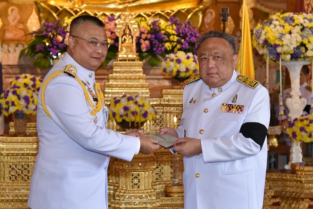 สำนักงานตำรวจแห่งชาติจัดพิธีถวายผ้าพระกฐินพระราชทาน ประจำปี 2568 ร่วมสืบสานวัฒนธรรมประเพณีชาวพุทธ ในการทำนุบำรุงพระพุทธศาสนา