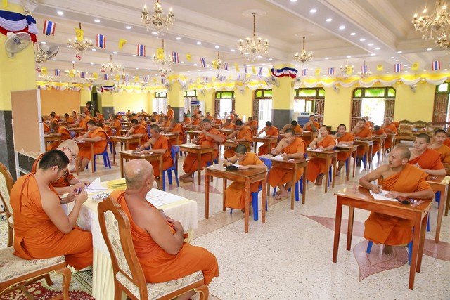 วัดช่องแสมสาร เปิดสอบธรรมสนามหลวง นักธรรมชั้นตรี ประจำปี 2568