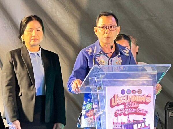 พัทลุง จัดงานประมง “ประมงแฟร์” ชวนนักท่องเที่ยวมากินอาหารทะเล ช็อปสินค้าพื้นถิ่น แลการแสดงบนเวที 3-5 ตุลาคม 2568 นี้