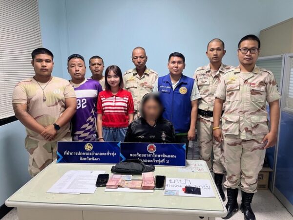 พังงา-ปค.อำเภอตะกั่วทุ่ง จับกุมพ่อค้ายาเสพติดไหวตัวโยนของกลางทิ้งน้ำ พร้อมเงินของกลางกว่า 2 หมื่นบาท ในพื้นที่ตำบลหล่อยูง