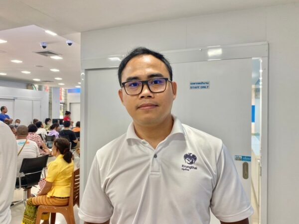 ตราด-คึกคัก! ชาวคลองใหญ่แห่ลงทะเบียน “คนละครึ่งพลัส” วันแรกแน่นหน้าธนาคารกรุงไทย