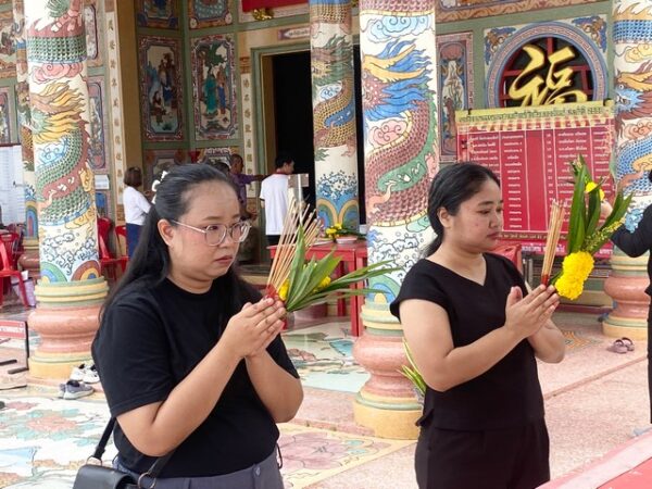 ตราด-โครงการเพิ่มประสิทธิภาพบริการและส่งเสริมการท่องเที่ยวจังหวัดตราดลงพื้นที่อําเภอคลองใหญ่ จัดกิจกรรม ณ ชุมชนท่องเที่ยวตามเป้าหมาย จำนวน ๘ ชุมชน