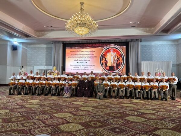 สำนักงานตำรวจแห่งชาติสำนึกในพระมหากรุณาธิคุณ จัดโครงการอุปสมบทหมู่ ณ ดินแดนพุทธภูมิ อุทิศถวายเป็นพระราชกุศล แด่พระบาทสมเด็จพระบรมชนกาธิเบศร มหาภูมิพลอดุลยเดชมหาราช บรมนาถบพิตร เนื่องในวันคล้ายวันสวรรคต และวันนวมินทรมหาราช 13 ตุลาคม 2568