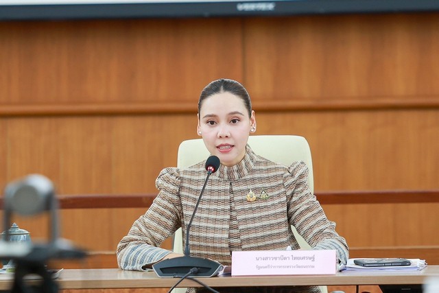 รมว.ซาบีดา นำทัพบูรณาการ ๓๓ หน่วยงาน ประชุมกำหนดแนวทางการจัดงานประเพณีลอยกระทง พุทธศักราช ๒๕๖๘ ภายใต้แนวคิด “ลอยกระทง ไท ไทย ปลอดภัย ใส่ใจสิ่งแวดล้อม แต่งชุดไทยไปลอยกระทง”