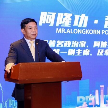 “อลงกรณ์”เยือนปักกิ่งปาฐกถาพิเศษ“อดีต50ปีมั่นคงสู่อนาคต50ปีก้าวหน้า”ในวาระครึ่งศตวรรษมิตรภาพไทย-จีน