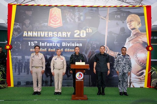 ปัตตานี – ”บิ๊กยูร“ แม่ทัพภาคที่ 4 ได้พบสื่อในพื้นที่ปัตตานีเป็นครั้งแรก พร้อมทั้งได้มอบนโยบาย และแผนการปฏิบัติงาน ในการขับเคลื่อนงานสันติสุขพื้นที่จังหวัดชายแดนใต้ปี2569“