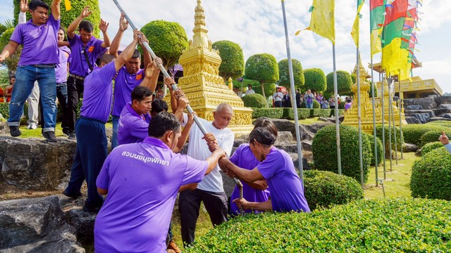 สวนนงนุชพัทยา จัดพิธีเปลี่ยนธงมนตรา 9 ต้น เสริมสิริมงคล รับพลังแห่งศรัทธาและพลังบวกจากธรรมชาติ