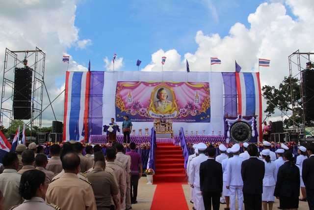 ร้อยเอ็ด…อำเภอเกษตรวิสัย จัดแข่งเรือยาวชิงถ้วยพระราชทานฯ ปี 2568