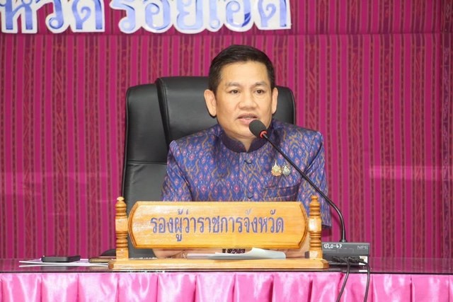 ร้อยเอ็ด…จังหวัดร้อยเอ็ดประชุมเตรียมจัดงาน “สมมาน้ำ คืนเพ็ง เส็งประทีป” ครั้งที่ 27 วันที่ 4-5 พ.ย. นี้