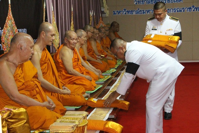 ร้อยเอ็ด…จังหวัดร้อยเอ็ด พิธีบำเพ็ญกุศลอุทิศถวายพระราชกุศลแด่สมเด็จพระนางเจ้าสิริกิติ์ พระบรมราชชนนีพันปีหลวง ครบ 7 วัน