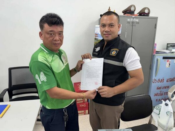 ชลบุรี-โจรเหิม! ฉกหม้อแปลงไฟถนน 331 เสียหายกว่า 3 แสน