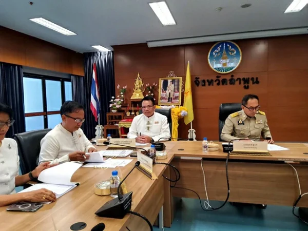 ลำพูน – ประชุมศูนย์บัญชาการเหตุการณ์จังหวัดลำพูน(ไฟป่า หมอกควัน และ ฝุ่นละอองขนาดเล็ก(PM2.5) ปี 2568 ถึง-2569 พร้อมวางมาตรการเตรียมรับมือ