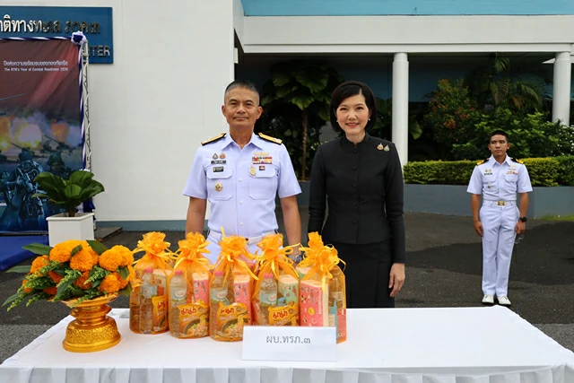 ภูเก็ต -ผอ.ศรชล.ภาค ๓ เป็นประธานในพิธี “วันกองทัพเรือ” ประจำปี ๒๕๖๘ ณ กองบัญชาการทัพเรือภาคที่ ๓