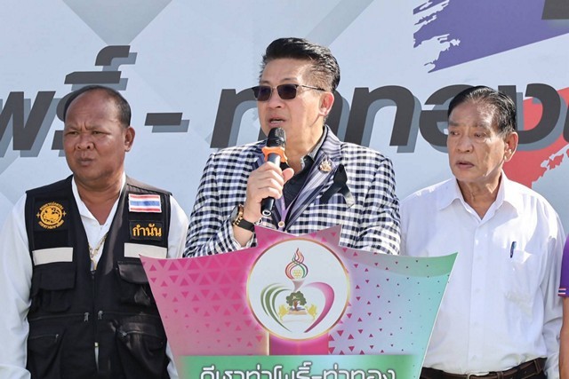 พิษณุโลก นายก อบจ.พิษณุโลก เปิดการจัดแข่งขันกีฬาเยาวชนตำบลท่าโพธิ์ – ท่าทอง ครั้งที่ 21