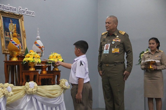 มณฑลทหารบกที่ 310 ให้การต้อนรับองคมนตรี ในโอกาสปฏิบัติภารกิจมอบทุนการศึกษาพระราชทาน และปิดการประชุมเชิงปฏิบัติการ