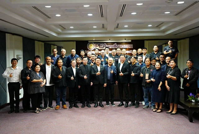 อยุธยา – PEA จัดกิจกรรม “PEA พบสื่อมวลชน”พื้นที่จังหวัดพระนครศรีอยุธยา