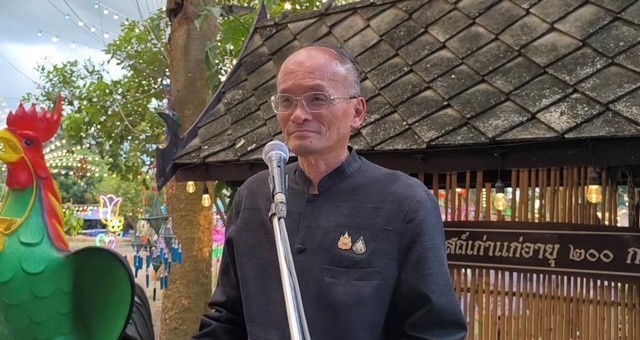 นครนายก – พิธีเปิดงานสีสันแห่งสายน้ำ ลอยกระทงดอกบัว ประจำปี 2568