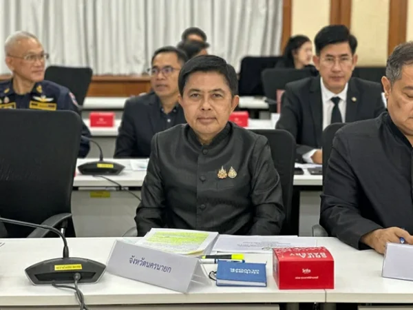 นครนายก – ผู้ว่าฯ นครนายก รับนโยบายมท. เตรียมพร้อมรับมือ PM 2.5 ภาคกลาง ปี 2569