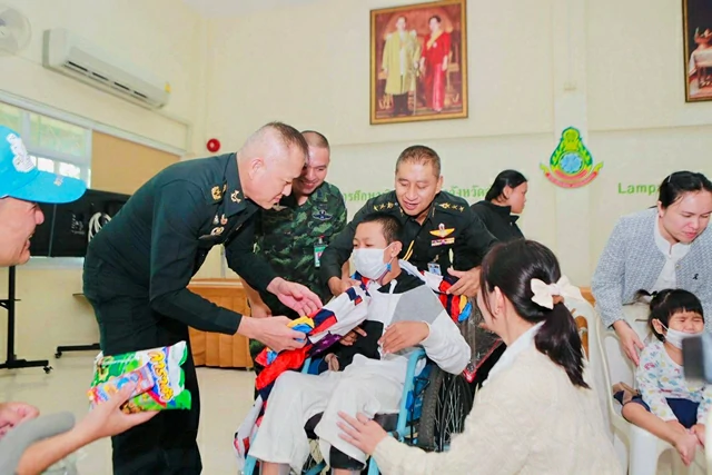 ลำปาง-มทบ.32 มอบความสุขเติมเต็มรอยยิ้ม ณ ศูนย์การศึกษาพิเศษประจำจังหวัดลำปาง