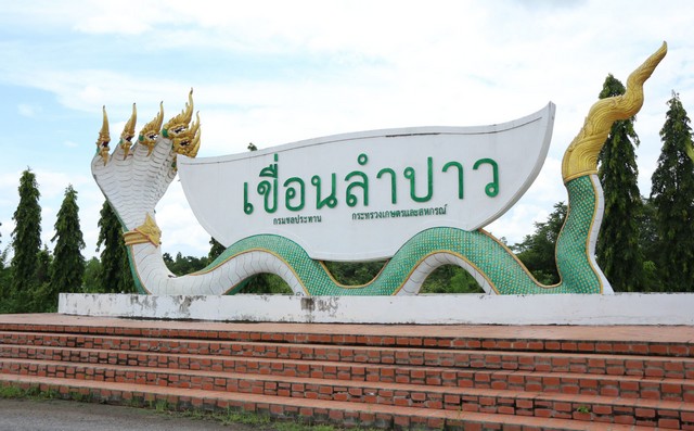 กาฬสินธุ์เขื่อนลำปาวหยุดส่งน้ำฤดูฝน เตรียมวางแผนส่งน้ำฤดูแล้ง