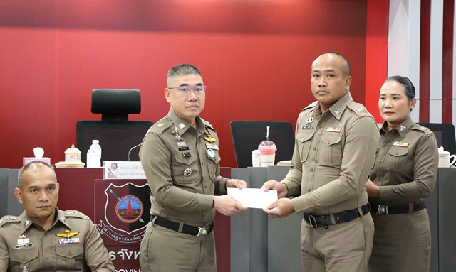 กาฬสินธุ์ ผบช.ภ.4 สั่งทุกโรงพักเอกซเรย์เร่งปราบยาเสพติด-อาชญากรรมทุกรูปแบบ