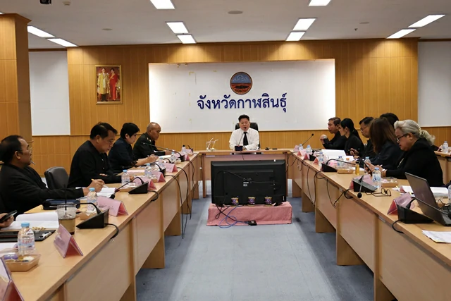 กาฬสินธุ์-เปิดแผนเร่งสำรวจที่ดินตกหล่น “เมืองน้ำดำ” ตั้งเป้าหมาย 796 แปลง ใครยังไม่มีโฉนดฟังทางนี้!!