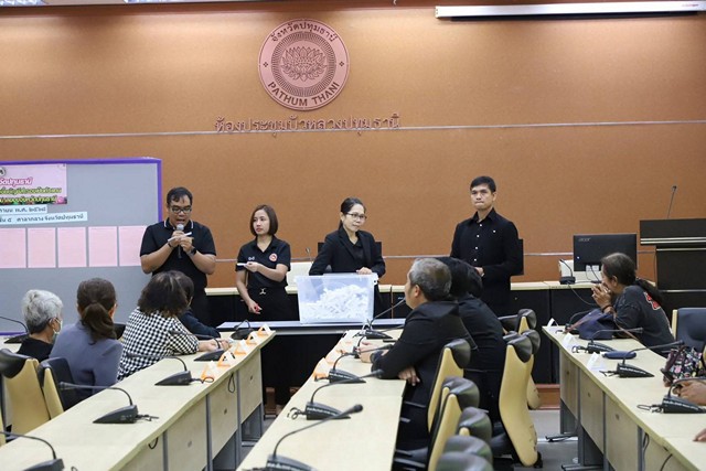 ปทุมธานี จับสลากคัดเลือกผู้ขึ้นบัญชีสำรองตัวแทนจำหน่ายสลากกินแบ่งรัฐบาลของจังหวัดปทุมธานี