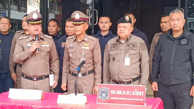 ยโสธร-สืบฯยโสธร รวบผู้ต้องหาเครือข่ายโจรกรรมรถ จยย.พร้อมของกลาง ก่อนส่งข้ามประเทศเพื่อนบ้าน