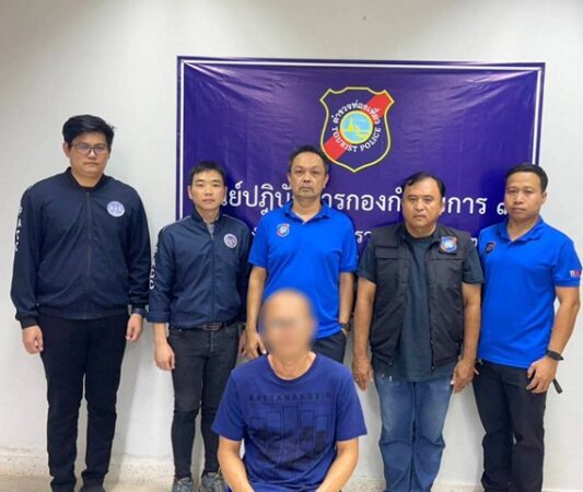 พิจิตร-ป.ป.ท.เขต 6 นำหมายศาลทุจริตรวบแก๊งปลอมโฉนดที่ดินขณะที่หนีไปบวชเป็นพระก็ยังไม่รอด